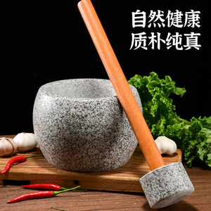Stone Garlic Mortar And Pestle Set Durable Manual Herb Spice Tool For Kitchen Use - Product Image 5