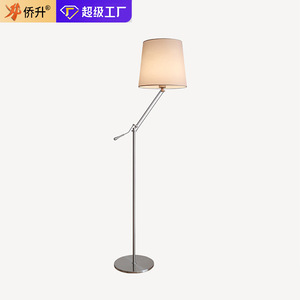 Qiaoqing Floor Lamp Led <b>Light</b> Source Swing Arm Fabric Shade Modern Minimalist Design For Living Room Bedroom Study Reading - Product Image 1