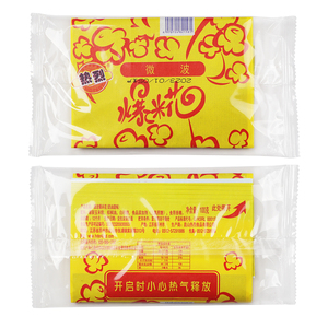 <span class=keywords><strong>Palomitas</strong></span> <span class=keywords><strong>de</strong></span> Maíz <span class=keywords><strong>para</strong></span> Microondas con <span class=keywords><strong>Mantequilla</strong></span>, Ecológicas, 100g/60/100 Bolsas, <span class=keywords><strong>Palomitas</strong></span> <span class=keywords><strong>de</strong></span> Maíz con Sabor <span class=keywords><strong>para</strong></span> Calentar en el Microondas - Product Image 4