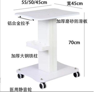 Carrito de Maquillaje Multifuncional con Ruedas, Estuche Profesional para Spa/Salón de Belleza, Carrito para Máquinas de Belleza - Product Image 1