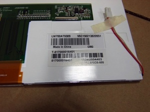 LW700AT9309 Innolux Non-touch WLED Panel For Embedded Industrial HMI LCD Assembly Module - Product Image 3