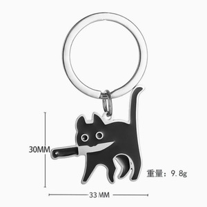 Niedlicher schwarzer Katzen-Schlüsselanhänger aus Emaille-Metall mit Messer, kreativer Cartoon-Tier-Schlüsselring, lustiger Taschenanhänger, kleines Neuheiten-Geschenk für - Product Image 6