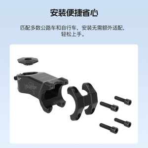 Manillar de Bicicleta de Carretera Viaron, 31.8mm, Aleación de Aluminio, Ajustable, Ligero, Negro - Product Image 4