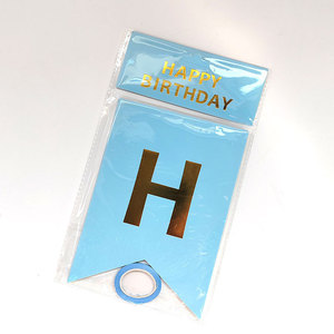 Striscione in Carta Dorata 'Happy Birthday' con Decorazione a Coda di Pesce per Sfondo Festa - Product Image 6