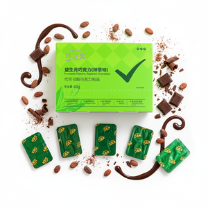 El suplemento alimenticio saludable para perder peso El chocolate prebiótico de frijol blanco controla eficazmente el peso - Product Image 1