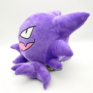 Peluche Haunter de grande taille 30 cm, série Gastly Evolution Gengar, jouet en peluche violet, version premium avec étiquette - Product Image 3