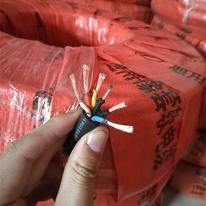 High-Altitude <b>External</b> Wall Construction <b>Cable</b> Basket Industrial Design Aluminum Galvanized Steel Scaffolding Motor Suspension P - Product Image 2