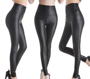 Pantalon taille haute en imitation <span class=keywords><strong>cuir</strong></span> pour femme Leggings en <span class=keywords><strong>cuir</strong></span> imprimé léopard de couleur pure - Product Image 3