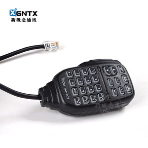 Icom Hm 207 Handheld <b>Microphone</b> For Ic 2730e Id 5100e Digital Communication - Product Image 1
