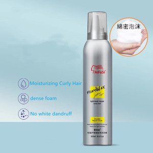 Gel coiffant moussant pour cheveux bouclés pour hommes, produit de coiffage manuel, marque privée personnalisée OEM, coiffage tendance, coiffage fort - Product Image 3