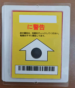 Giá thấp bao bì nhãn nghiêng nhãn tác động chỉ số sốc titling chỉ số nhãn chống nghiêng nhãn - Product Image 6