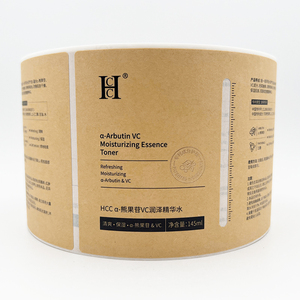 Kraft giấy nhãn cho lọ và chai tùy chỉnh in sinh thái thân thiện dán - Product Image 5