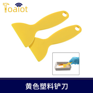 Raspador para impresora 3D Toaiot, herramienta de limpieza de resina DLP de plástico amarillo para WANHAO D8 ANYCUBIC Nova Kelant LONGER Orange3 - Product Image 2