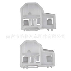 Clip de réparation de lève-vitre électrique pour Volkswagen Passat Audi A4 22697622, attache en nylon pour porte de voiture - Product Image 3