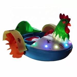 Original Manufacturer Plastic chicken cock kids Hand rowing paddle boat
