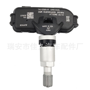 Yoshihisa <b>Tpms</b> Sensor 52933-3X205 433MHz External For Kia Hyundai Elantra Forte Tire Pressure Monitoring - Product Image 3