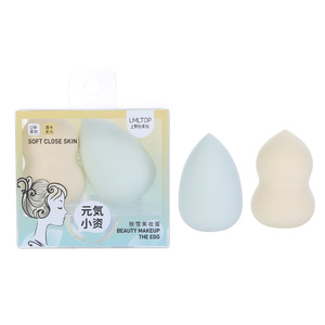 Juego de Esponjas de Maquillaje LMLTOP, Paquete de 2, Forma de Gota de Agua, Esponja de Maquillaje Suave en Forma de Huevo, Poliuretano Hidrófilo Top-025 - Product Image 1