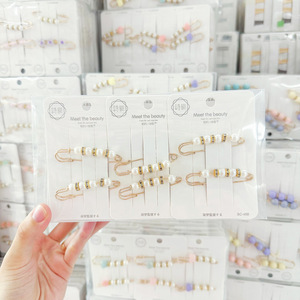 ชุดกิ๊ปติดผมโลหะ3ชิ้นพร้อมกิ๊บติดผมพลาสติกยาวสีชากาแฟนมผู้หญิงสไตล์หวานๆ - Product Image 6