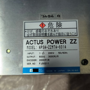 NPSA-ZZMTA-601A ACTUS POWER ZZ ไดรฟ์มือสองสภาพดี NPSA-ZZMTA-601A ACTUS POWER ZZ NPSA-ZZMTA-601A ACTUS POWER ZZ ไดรฟ์ - Product Image 6