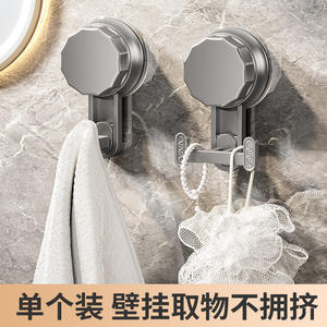 Gancho de Succión para la Familia, Gancho de Pared Minimalista con Forma de Polígono, Multifuncional, Fuerte Adhesivo, Soporta Carga, para Uso en Puertas de Baño - Product Image 4