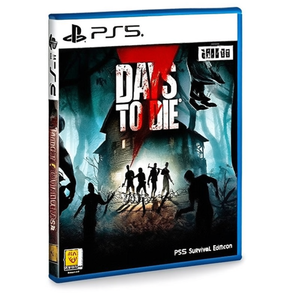 PLAYSTATION 5 7 Days To Die Edition Console PEGI 18+ SWP51251 - Product Image 2