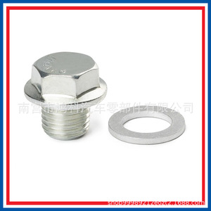 Honda Oil Drain Plug <b>Bolt</b> With Washer M14x1.5 Class 8.8 Steel For Accord Civic Acura - Product Image 5