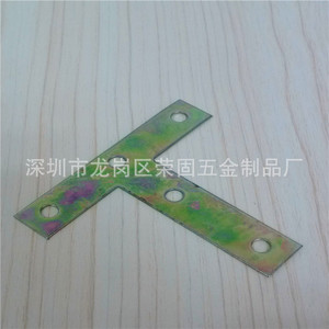 Support en T en fer avec revêtement coloré, durable pour la connexion des étagères - Product Image 2