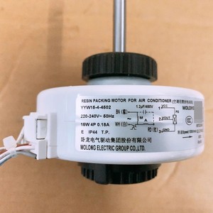 ชิ้นส่วนเครื่องปรับอากาศ YYW15-4-4502มอเตอร์แบบอะซิงโครนัสเฟสเดียว16W สำหรับ FN10A FN10V FN15J Gree - Product Image 2