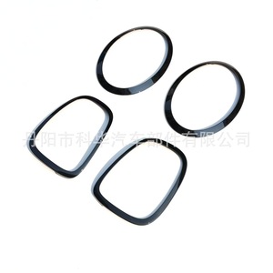 <b>Mini</b> Headlight Frame 51137449207 For F55 F56 F57 Grille Trim ABS Material No <b>Drill</b> Installation - Product Image 5