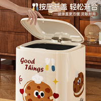 Nouveau design de poubelle en plastique à motif de dessin animé Poubelle de style mignon pour la maison et la chambre à coucher avec couvercle à ordures émotionnel pour les poubelles ménagères