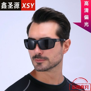 Xsy Sports Sunglasses Polarized UV400 <b>Black</b> <b>Frame</b> TAC Lens For Men Outdoor Cycling Driving - Product Image 1