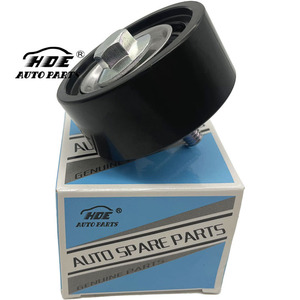 93302612 5320815100 VKM4753 อะไหล่รถยนต์ HDE ขายส่ง ลูกรอกไอดเลอร์ สำหรับเชฟโรเลต แอสตร้า - Product Image 3