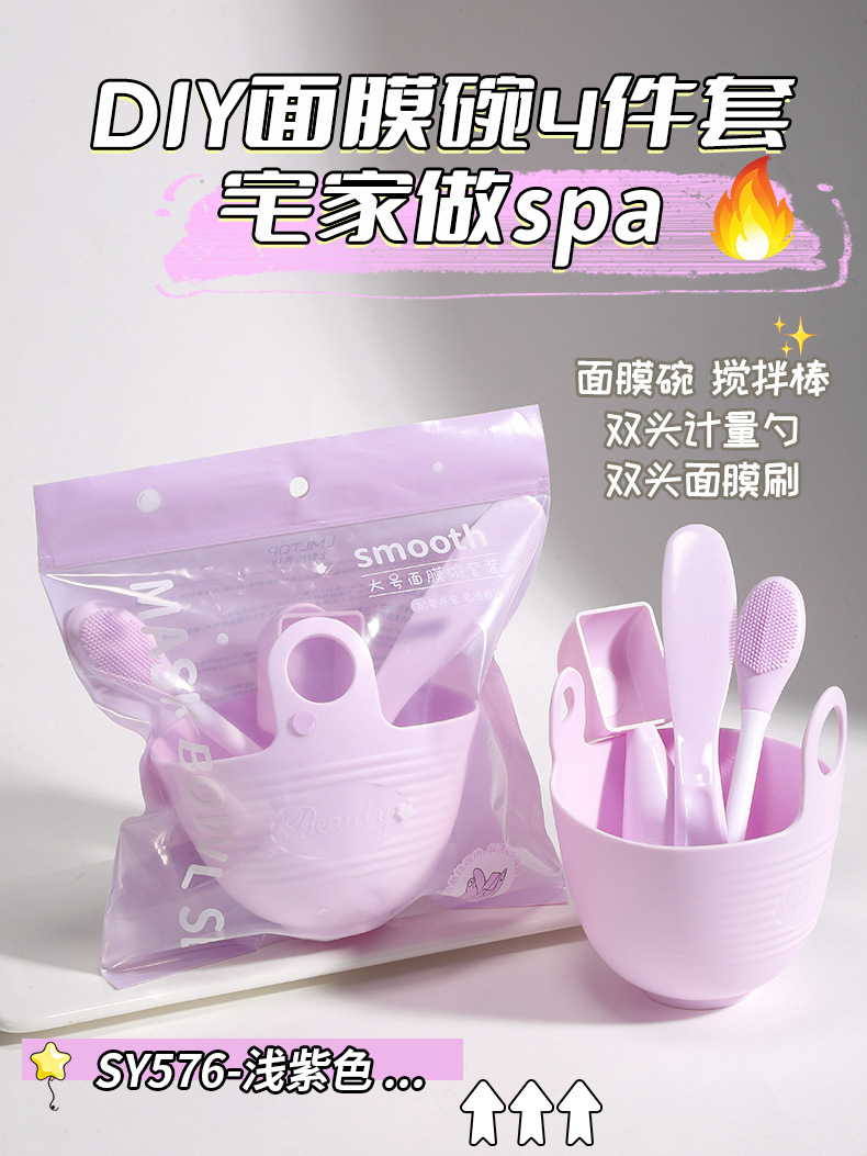 Juego de 4 piezas-sy576