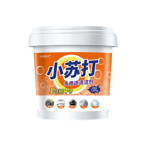 Limpiador Multiusos Haibus con Bicarbonato de Sodio 1200g, Polvo de Limpieza Ecológico para el Hogar - Product Image 1