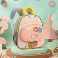 Sac à dos enfant en polyester Oxford motif dessin animé mignon, modèle 2025.12.17, léger, protection de la colonne vertébrale, pour garçons et filles, éducation scolaire