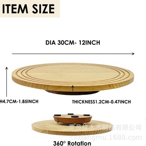 Wooden <b>Cake</b> Turntable Round Rotating Dessert Tray Natural Wood Color Birthday Party <b>Cake</b> <b>Decorating</b> <b>Supplies</b> - Product Image 3