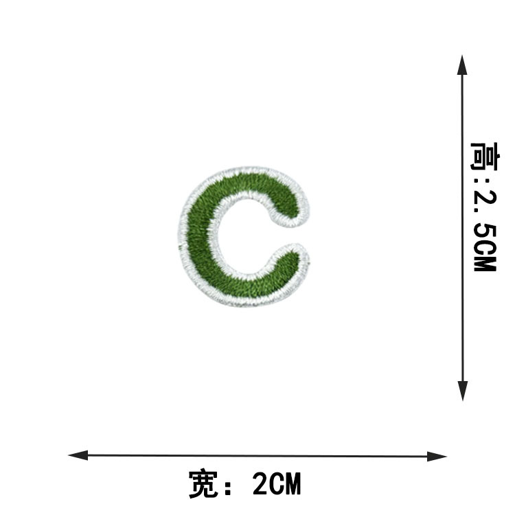 N829C
