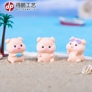 Figurine de cochon miniature en résine, décoration de bureau ou de voiture, animal de dessin animé, thème vacances à la plage - Product Image 4
