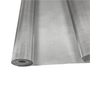 ตะแกรง250ทดสอบขนาด60นิ้ว80 100 325 625ตาข่ายทำจากสเตนเลสสตีล0.04มม. ถาดตะแกรงทดสอบขนาดเล็กตะแกรงตาข่ายลวดโลหะ - Product Image 1