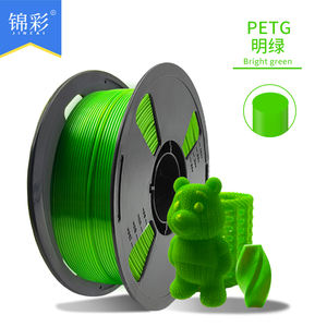 Filamento PETG para Impresora 3D, 1.75mm ±0.02mm, 1kg, Sin Enredos, Envasado al Vacío, para Impresión FDM - Product Image 4