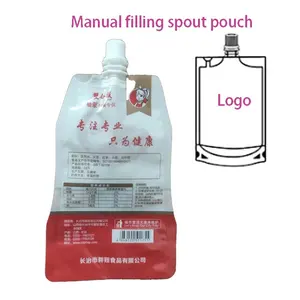 Doypack Spout Bag Custom Food Grade Packaging Material With Inner Straw Spout Stand Up Pouch Aluminum Plastic Bag