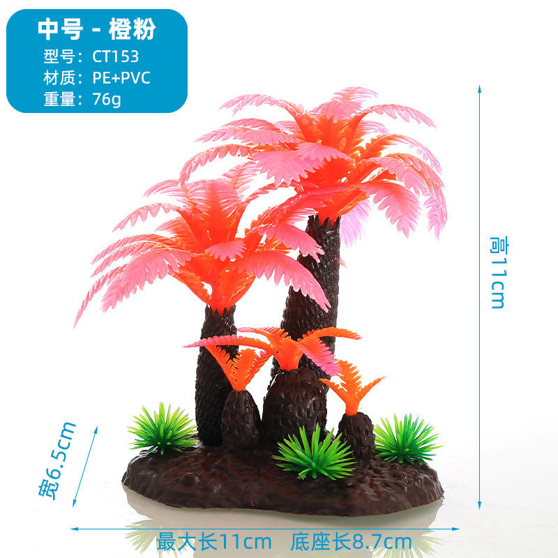 Medium - orange pink