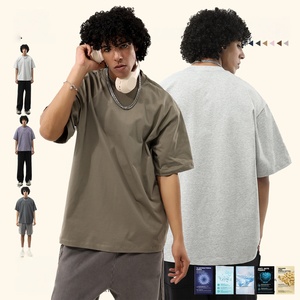 Camiseta Oversize de Punto de 260 GSM, 100% Algodón de Alta Calidad, Ropa Urbana para Hombre, Camisetas Personalizadas para Hombre - Product Image 4