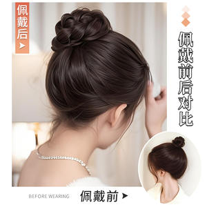 Perruque Py Bun, cheveux longs bouclés avec frange latérale, en fibre synthétique Kanekalon résistante à la chaleur, pour femmes, coiffure chignon - Product Image 2