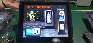 Nhà máy OEM <span class=keywords><strong>15</strong></span> 27 32inch thông minh nhúng cảm ứng điện dung màn hình Màn hình <span class=keywords><strong>LCD</strong></span> quảng cáo đa phương tiện hiển thị kỹ thuật số màn hình - Product Image 2