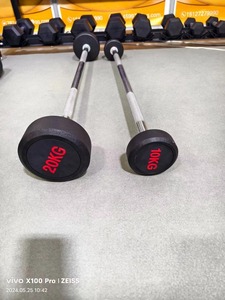 Kommerzielle Fitnessstudio-Ausrüstung: Fixhantel-Sets für Freihanteltraining – Gummi-Gewichte - Product Image 4