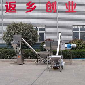 เครื่องบรรจุผงและขวดแบบกึ่งอัตโนมัติบนโต๊ะขนาดเล็ก - Product Image 6