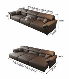 <span class=keywords><strong>Canapé</strong></span> en cuir de luxe haut de gamme à bas prix pour la maison Combinaison de salon <span class=keywords><strong>canapé</strong></span>-<span class=keywords><strong>lit</strong></span> électrique <span class=keywords><strong>canapé</strong></span> rétractable - Product Image 6