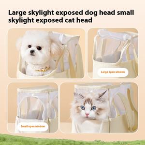 Kore tarzı büyük kapasiteli tuval evcil hayvan taşıyıcı ilkbahar yaz nefes açık katlanabilir köpek kedi çantası moda çanta evcil - Product Image 3