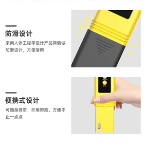 pH-mètre portable 153 mm x 30 mm avec écran LCD et sonde à aiguille pour la qualité de l'eau et les tests d'aquarium - Product Image 5